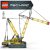 LEGO Technic Liebherr Crawler Crane LR 13000 Model Set 42146